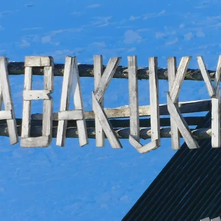 Panorama 31c 4i Apartamento Donovaly